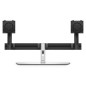 DELL MDS26 68,6 cm (27") Bureau Noir, Argent DELL MDS26 68,6 cm (27") Bureau Noir, Argent