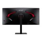 Acer Nitro XV5 XV345CURX0BMIIPPHX écran plat de PC 86,4 cm (34") 3440 x 1440 pixels LED Noir Acer Nitro XV5 XV345CURX0BMIIPPHX écran plat de PC 86,4 cm (34") 3440 x 1440 pixels LED Noir