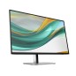 HP Series 5 Pro 27 inch FHD Monitor - 527pf écran plat de PC 68,6 cm (27") 1920 x 1080 pixels Full HD LCD Noir HP Series 5 Pro 27 inch FHD Monitor - 527pf écran plat de PC 68,6 cm (27") 1920 x 1080 pixels Full HD LCD Noir