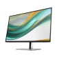 HP Series 5 Pro 27 inch FHD Monitor - 527pf écran plat de PC 68,6 cm (27") 1920 x 1080 pixels Full HD LCD Noir HP Series 5 Pro 27 inch FHD Monitor - 527pf écran plat de PC 68,6 cm (27") 1920 x 1080 pixels Full HD LCD Noir