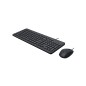 HP 150 WIRED MOUSE/KB COMBO FR clavier Souris incluse USB Noir