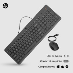 HP 150 WIRED MOUSE KB COMBO FR clavier Souris incluse USB Noir