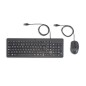 HP Souris et clavier filaires 150 HP Souris et clavier filaires 150
