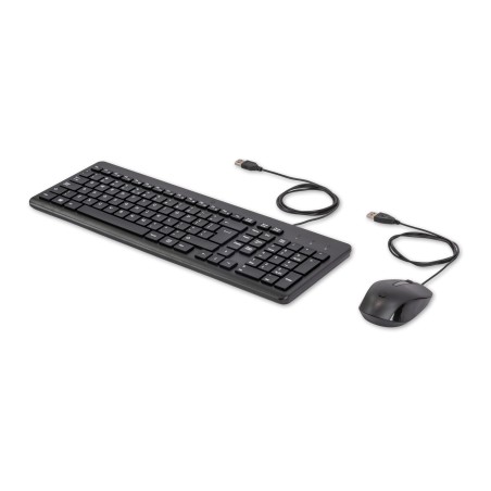HP Souris et clavier filaires 150