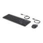 HP Souris et clavier filaires 150 HP Souris et clavier filaires 150
