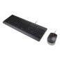 Lenovo 4X31R64411 clavier Souris incluse Universel USB Français Noir