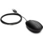 HP Souris Wired Desktop 320M HP Souris Wired Desktop 320M