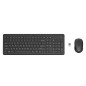 HP 330 Wls Mse and KB Combo FR clavier Souris incluse Universel RF sans fil Noir HP 330 Wls Mse and KB Combo FR clavier Souris incluse Universel RF sans fil Noir