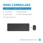 HP 330 Wls Mse and KB Combo FR clavier Souris incluse Universel RF sans fil Noir HP 330 Wls Mse and KB Combo FR clavier Souris incluse Universel RF sans fil Noir