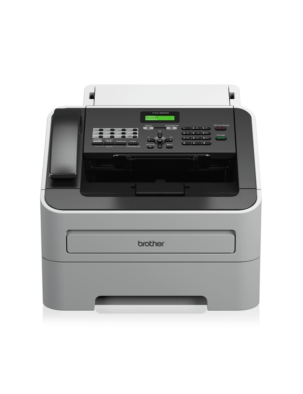 Brother FAX-2845 macchina per fax Laser 33,6 Kbit s 300 x 600 DPI A4 Nero, Bianco