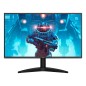 AOC B3 24B36X écran plat de PC 60,5 cm (23.8") 1920 x 1080 pixels Full HD LED Noir AOC B3 24B36X écran plat de PC 60,5 cm (23.8") 1920 x 1080 pixels Full HD LED Noir