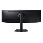 Samsung S95UC écran plat de PC 124,5 cm (49") 5120 x 1440 pixels Dual QHD LCD Noir Samsung S95UC écran plat de PC 124,5 cm (49") 5120 x 1440 pixels Dual QHD LCD Noir