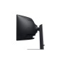 Samsung S95UC écran plat de PC 124,5 cm (49") 5120 x 1440 pixels Dual QHD LCD Noir Samsung S95UC écran plat de PC 124,5 cm (49") 5120 x 1440 pixels Dual QHD LCD Noir
