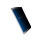 Priv filter 2Way iPad Pro 10.5 17 Air 3