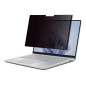 Privacy Filter 2-way side-mounted Univer Privacy Filter 2-way side-mounted Univer