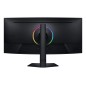 Samsung G75F écran plat de PC 101,6 cm (40") 5120 x 2160 pixels WUHD LCD Noir Samsung G75F écran plat de PC 101,6 cm (40") 5120 x 2160 pixels WUHD LCD Noir