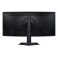 Samsung G75F écran plat de PC 101,6 cm (40") 5120 x 2160 pixels WUHD LCD Noir Samsung G75F écran plat de PC 101,6 cm (40") 5120 x 2160 pixels WUHD LCD Noir