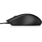 HP Wired Mouse 105 HP Wired Mouse 105
