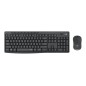 MK295 Silent Wireless Combo GRAPHITE NDX