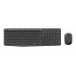MK235 Wireless KB+Mouse Combo Grey FR MK235 Wireless KB+Mouse Combo Grey FR