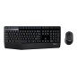 Wireless Combo MK345 - FRA - 2.4GHZ