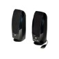 S150 Black 2.0 Speaker System