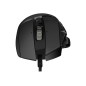 G502 High Performance Gaming Mouse EWR2 G502 High Performance Gaming Mouse EWR2