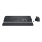 MX KEYS BUSINESS GRAPHITE FRA CENTRAL MX KEYS BUSINESS GRAPHITE FRA CENTRAL