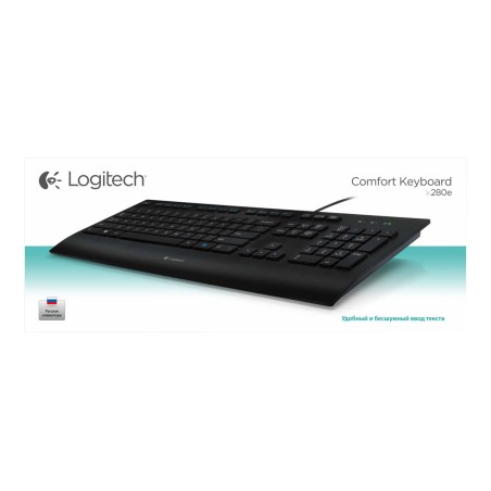 Corded KBD K280e FR