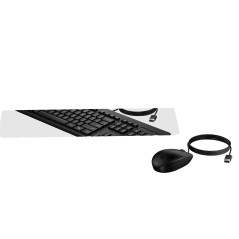 HP Ensemble combiné clavier et souris filaires 225