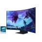 Samsung G97NC écran plat de PC 139,7 cm (55") 3840 x 2160 pixels 4K Ultra HD LED Noir