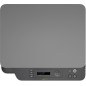 HP Color Laser Imprimante multifonction laser couleur 178nw HP Color Laser Imprimante multifonction laser couleur 178nw