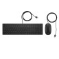 HP PAV WIREDCOMBO KEYBOARD 400 FR clavier Souris incluse Bureau USB Noir HP PAV WIREDCOMBO KEYBOARD 400 FR clavier Souris incluse Bureau USB Noir