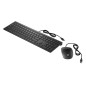 HP PAV WIREDCOMBO KEYBOARD 400 FR clavier Souris incluse Bureau USB Noir HP PAV WIREDCOMBO KEYBOARD 400 FR clavier Souris incluse Bureau USB Noir
