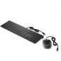 HP PAV WIREDCOMBO KEYBOARD 400 FR clavier Souris incluse Bureau USB Noir HP PAV WIREDCOMBO KEYBOARD 400 FR clavier Souris incluse Bureau USB Noir