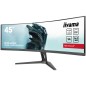 iiyama G-MASTER RED EAGLE CURVED écran plat de PC 113 cm (44.5") 5120 x 1440 pixels Dual QHD LED Noir iiyama G-MASTER RED EAGLE CURVED écran plat de PC 113 cm (44.5") 5120 x 1440 pixels Dual QHD LED Noir