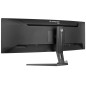 iiyama G-MASTER RED EAGLE CURVED écran plat de PC 113 cm (44.5") 5120 x 1440 pixels Dual QHD LED Noir iiyama G-MASTER RED EAGLE CURVED écran plat de PC 113 cm (44.5") 5120 x 1440 pixels Dual QHD LED Noir
