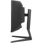 iiyama G-MASTER 45"LCD Curved Bus. UWQHD écran plat de PC 113 cm (44.5") 5120 x 1440 pixels Dual QHD LED Noir iiyama G-MASTER 45"LCD Curved Bus. UWQHD écran plat de PC 113 cm (44.5") 5120 x 1440 pixels Dual QHD LED Noir