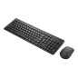 Lenovo 4X31R64464 clavier Souris incluse Bureau RF sans fil Français Noir Lenovo 4X31R64464 clavier Souris incluse Bureau RF sans fil Français Noir