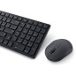 DELL Clavier et souris compacts et silencieux Pro - KM555 - français (AZERTY) DELL Clavier et souris compacts et silencieux Pro - KM555 - français (AZERTY)