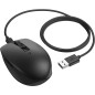 HP Souris silencieuse rechargeable 710 HP Souris silencieuse rechargeable 710