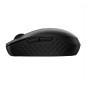 HP Souris sans fil rechargeable 690 HP Souris sans fil rechargeable 690