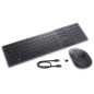 DELL Clavier et souris de collaboration Pro Premium - KM900 - français (AZERTY) DELL Clavier et souris de collaboration Pro Premium - KM900 - français (AZERTY)