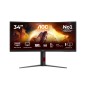 AOC G4 CU34G4AD écran plat de PC 86,4 cm (34") 3440 x 1440 pixels Noir, Rouge AOC G4 CU34G4AD écran plat de PC 86,4 cm (34") 3440 x 1440 pixels Noir, Rouge