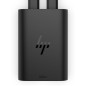 HP Chargeur pour ordinateur portable 65 W GaN USB-C HP Chargeur pour ordinateur portable 65 W GaN USB-C