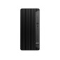 HP Pro Tower 400 G9 Intel® Core™ i7 i7-14700 16 Go DDR4-SDRAM 256 Go SSD Windows 11 Pro PC Noir HP Pro Tower 400 G9 Intel® Core™ i7 i7-14700 16 Go DDR4-SDRAM 256 Go SSD Windows 11 Pro PC Noir