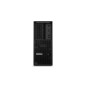 Lenovo ThinkStation P3 Tower Gen 2 Intel Core Ultra 9 285K 64 Go DDR5-SDRAM 1 To SSD NVIDIA RTX PRO 4000 Blackwell Windows 11 Lenovo ThinkStation P3 Tower Gen 2 Intel Core Ultra 9 285K 64 Go DDR5-SDRAM 1 To SSD NVIDIA RTX PRO 4000 Blackwell Windows 11