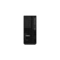 Lenovo ThinkStation P2 Tower Gen 2 Intel Core Ultra 7 265 32 Go DDR5-SDRAM 1 To SSD NVIDIA GeForce RTX 5060 Windows 11 Pro Lenovo ThinkStation P2 Tower Gen 2 Intel Core Ultra 7 265 32 Go DDR5-SDRAM 1 To SSD NVIDIA GeForce RTX 5060 Windows 11 Pro