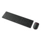 Lenovo 4X31S04847 clavier Souris incluse maison/bureau RF sans fil + Bluetooth Anglais britannique Noir Lenovo 4X31S04847 clavier Souris incluse maison/bureau RF sans fil + Bluetooth Anglais britannique Noir