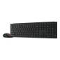 Lenovo 4X31S04847 clavier Souris incluse maison/bureau RF sans fil + Bluetooth Anglais britannique Noir Lenovo 4X31S04847 clavier Souris incluse maison/bureau RF sans fil + Bluetooth Anglais britannique Noir